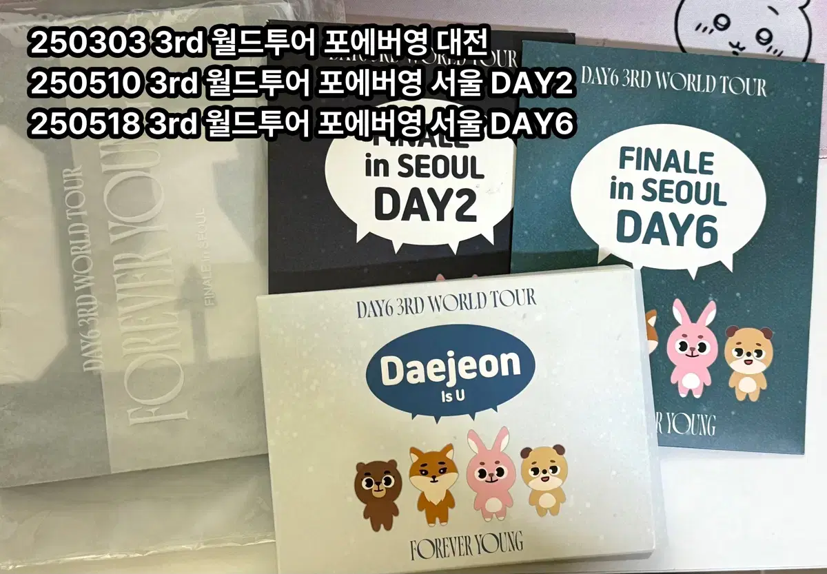 thumbnail-7